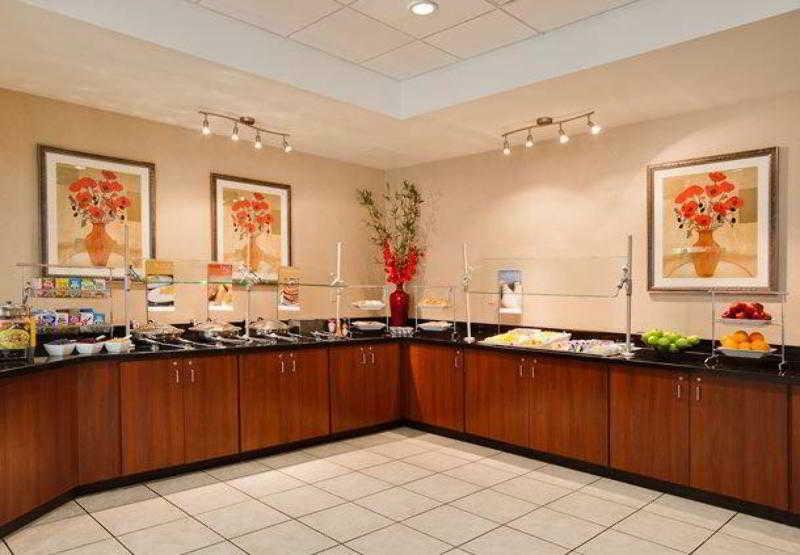 Courtyard Phoenix North / Happy Valley מסעדה תמונה